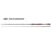 Спиннинг Smith K.O.Z Expedition KOZ EX-S70L/2
