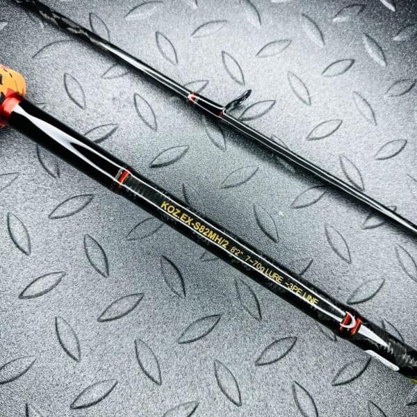 Спиннинг Smith K.O.Z Expedition KOZ EX-S82MН/2