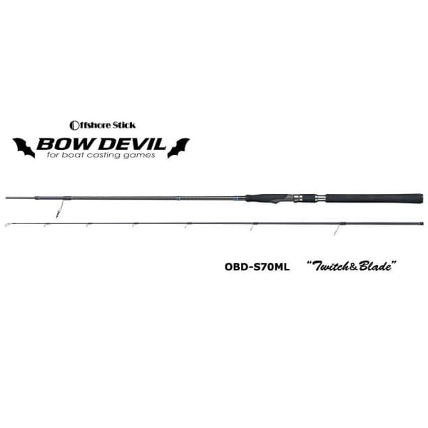 Спиннинг Smith Bow Devil OBD-S70ML "Twitch&Blade"