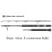 Спиннинг Smith LimPack 70 OLP-S55XH/J3 for jigging