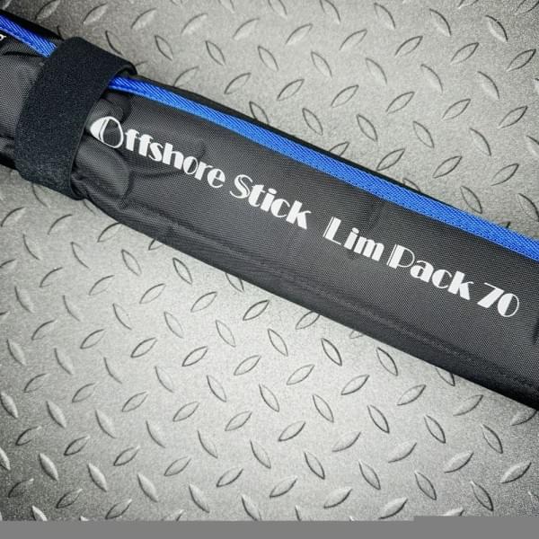 Спиннинг Smith LimPack 70 OLP-S70LH/C4 for casting