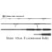 Спиннинг Smith LimPack 70 OLP-S70LH/C4 for casting