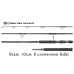 Спиннинг Smith LimPack 70 OLP-S76H/C4 for casting