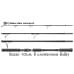 Спиннинг Smith LimPack 70 OLP-S86SH/C4 for casting