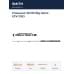 Спиннинг Smith Big Game GTK-73SJ