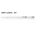 Спиннинг Smith Bay Liner RF BL-S802MH/RF
