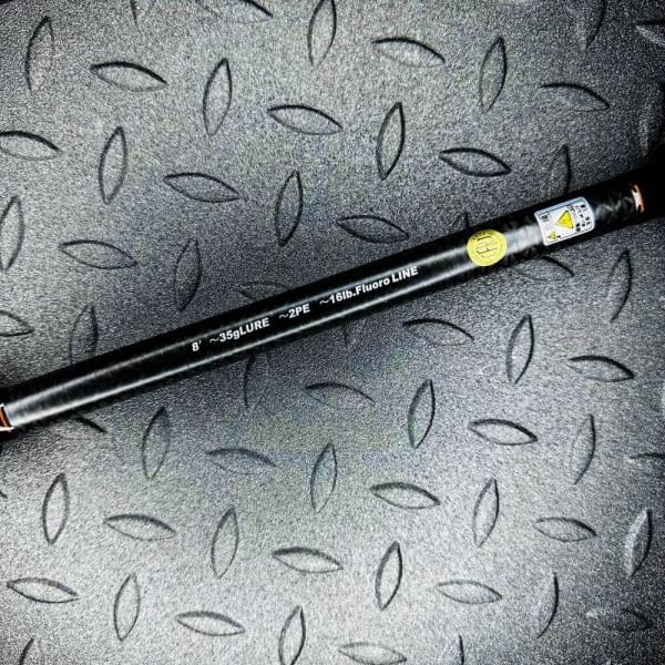 Спиннинг Smith Bay Liner RF BL-S802MH/RF