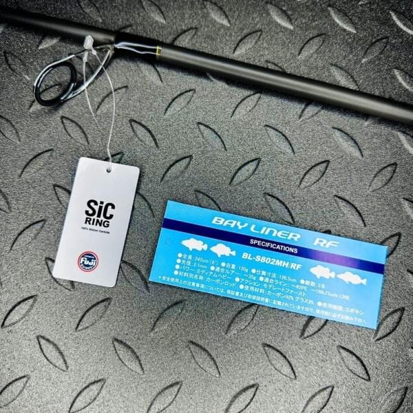 Спиннинг Smith Bay Liner RF BL-S802MH/RF