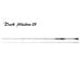 Спиннинг Smith Dark Shadow DSEX-710