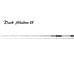 Спиннинг Smith Dark Shadow DSEX-C711
