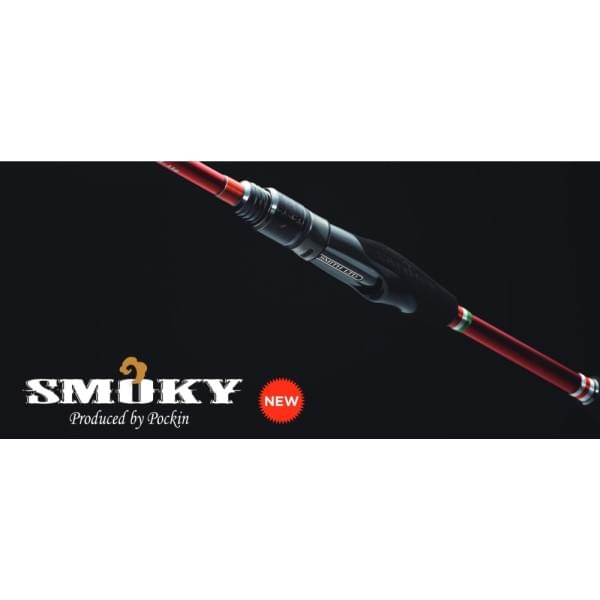 Спиннинг Smith Smoky SRM-S75 Ramius