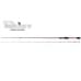 Спиннинг Smith Smoky SRM-S75 Ramius