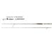 Спиннинг Smith Fieldream FNL-T511M-RF "Kake Special"