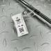 Спиннинг Smith Inter Boron IBXX-87BSP
