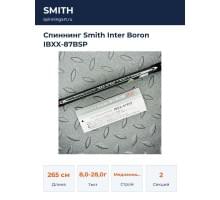 Спиннинг Smith Inter Boron IBXX-87BSP