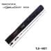Спиннинг Smith Lag Less TLB-49DT