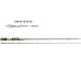 Спиннинг Smith Lag Less TLB-53DT
