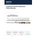 Спиннинг Smith Multiyouse TRMK-564UML