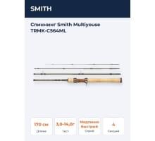 Спиннинг Smith Multiyouse TRMK-C564ML