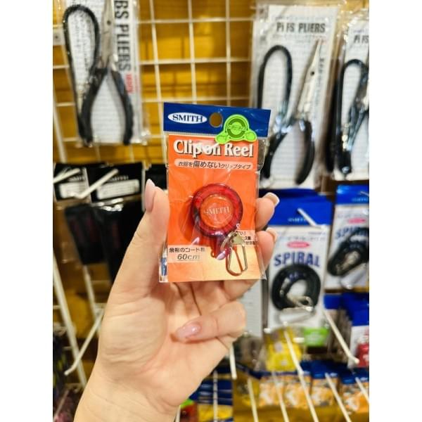 Ретривер Clip on Reel Smith (red)