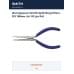 Инструмент Smith Split Ring Pliers DX 156мм. (от #2 до #4)