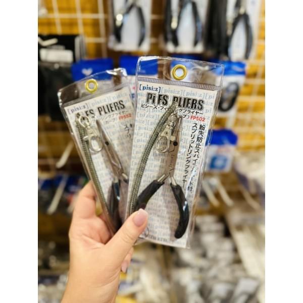 Инструмент Smith из нержавеющей стали для заводных изогнутый FP502 (125мм. + крепежный шнур в комплекте)