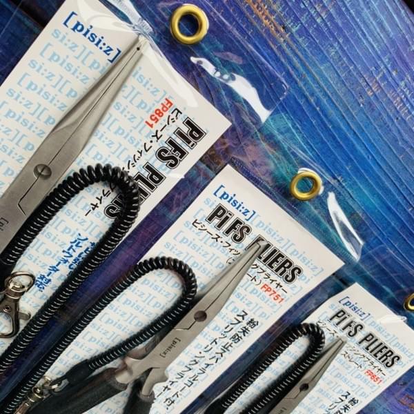 Рыболовные Smith плоскогубцы FP851 (210мм. + крепежный шнур в комплекте)