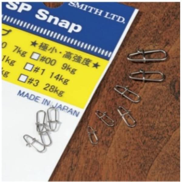 Застежки Smith SP Snap №01 (10шт./упак.)
