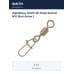Карабины Smith SP Snap Swiwel №0 (5шт./упак.)
