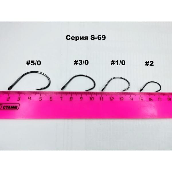 Крючки Smith для блесен Single Hook S-69 №02 (10шт./упак.пакет)