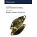 Блесна Smith Amber 0,8гр. №M03