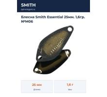 Блесна Smith Essential 25мм. 1,6гр. №M06