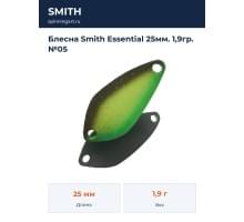 Блесна Smith Essential 25мм. 1,9гр. №05