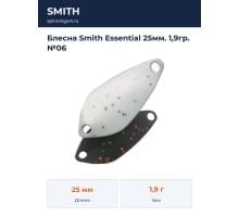 Блесна Smith Essential 25мм. 1,9гр. №06