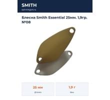 Блесна Smith Essential 25мм. 1,9гр. №08