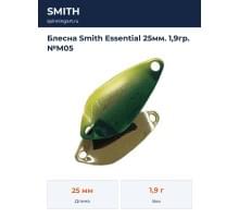 Блесна Smith Essential 25мм. 1,9гр. №M05