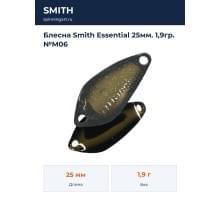 Блесна Smith Essential 25мм. 1,9гр. №M06