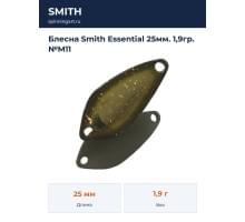 Блесна Smith Essential 25мм. 1,9гр. №M11