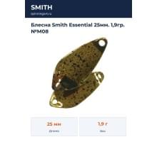 Блесна Smith Essential 25мм. 1,9гр. №M08
