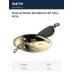 Блесна Smith AR Spinner SH 1,5гр. №24