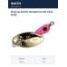 Блесна Smith AR Spinner SH 1,5гр. №28