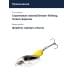 Блесна Smith AR Spinner Trout Model 1,6гр. №01