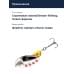 Блесна Smith AR Spinner Trout Model 3,5гр. №03