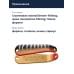 Блесна Smith Back & Forth 4,0гр. №17