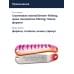 Блесна Smith Back & Forth 4,0гр. №16