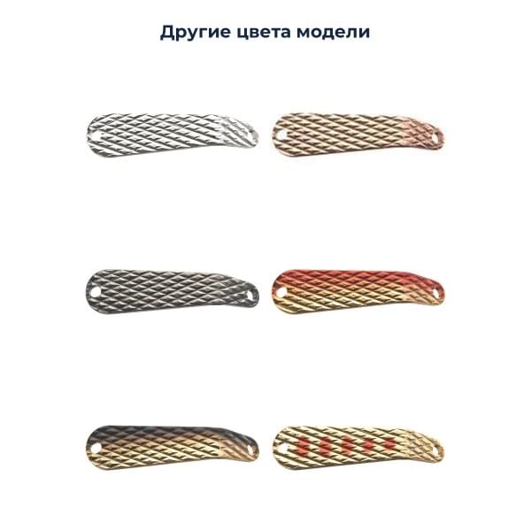 Блесна Smith Back & Forth 4,0гр. DIA №02