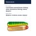 Блесна Smith Back & Forth 5,0гр. №15