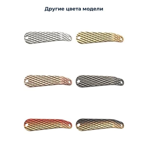 Блесна Smith Back & Forth 4,0гр. DIA №12