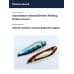 Блесна Smith Buch Japan 10,0гр. №12