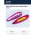 Блесна Smith Buch Japan 18,0гр. №S19